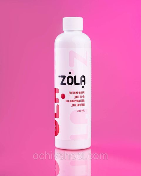 ZOLA Знежирювач для брів 250мл 2541651492 фото