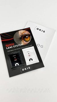 Засіб для ламінування брів і вій 2 Fix OKIS BROW LAMI в саше 3 ml, OS 2528278093 фото