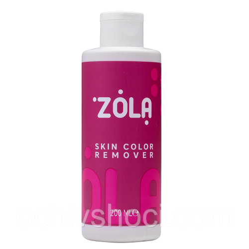ZOLA Ремувер для фарби SKIN COLOR REMOVER 200мл., засіб для видалення фарби Зола 2541692728 фото