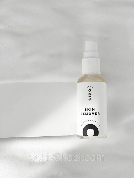 Ремувер OKIS BROW Skin Remover для удаления краски и хны с кожи 50 мл, Окис 2566223259 фото