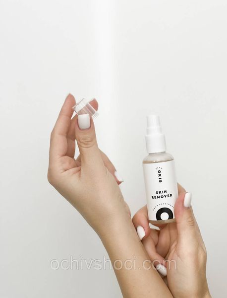 Ремувер OKIS BROW Skin Remover для удаления краски и хны с кожи 50 мл, Окис 2566223259 фото