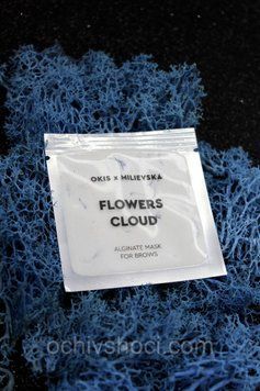 Альгінатна маска для брів Flowers Cloud Okis Brow x Milievska, 2 р., Окис 2566255130 фото