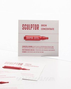 Засіб для догляду за бровами SCULPTOR CONCENTRATE SHIKON POWER, 1.5ml. 2757655836 фото