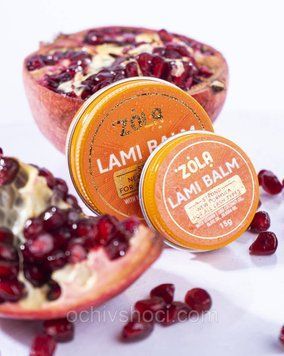 ZOLA Клей для ламінування вій LAMI BALM ORANGE 30г 2534732568 фото