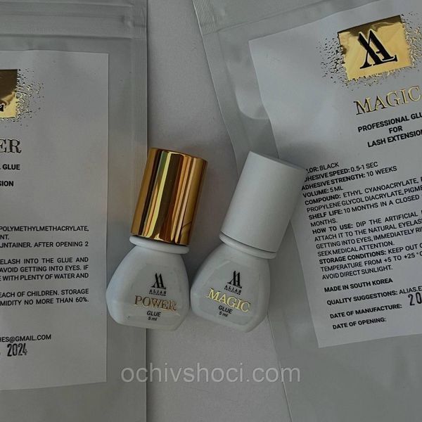 Клей ALIAS MAGIC 5 ml 0.5-1 сек. 2403111435 фото
