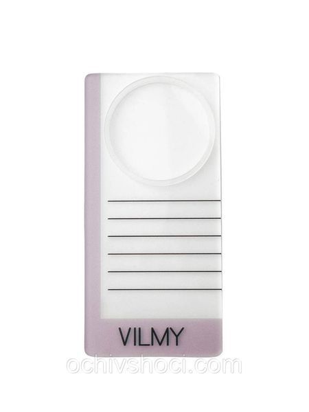 Планшет для вій з кільцем Vilmy, пластиковий 2763853487 фото
