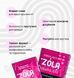 ZOLA Фарба для вій з Колагеном EYEBROW TINT WITH COLLAGEN 06 BLUE BLACK 15мл, фарба Зола 2537425928 фото 4