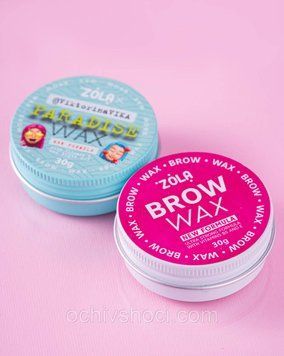 Віск для брів Zola Viktorina Vika Paradise Wax 30 г 2537465719 фото