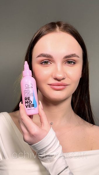 Ремувер для видалення фарби OKO Color Remover 100 мл 2556740403 фото