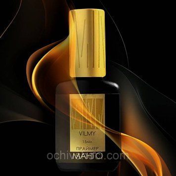 Праймер Vilmy Манго, 15 г., для нарощування вій 2376007389 фото