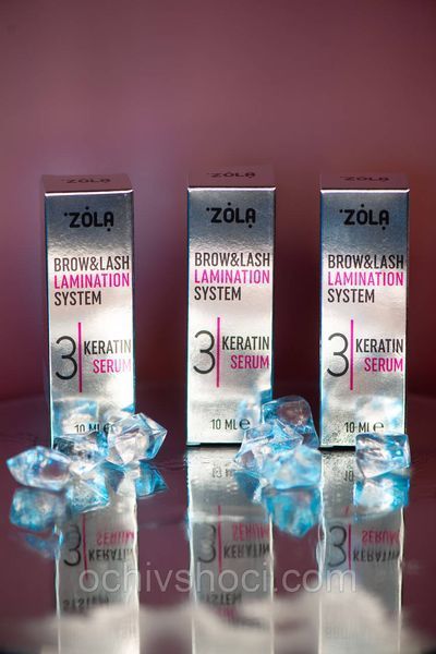 ZOLA Склад для ламінування 03 KERATIN SERUM 2530346540 фото