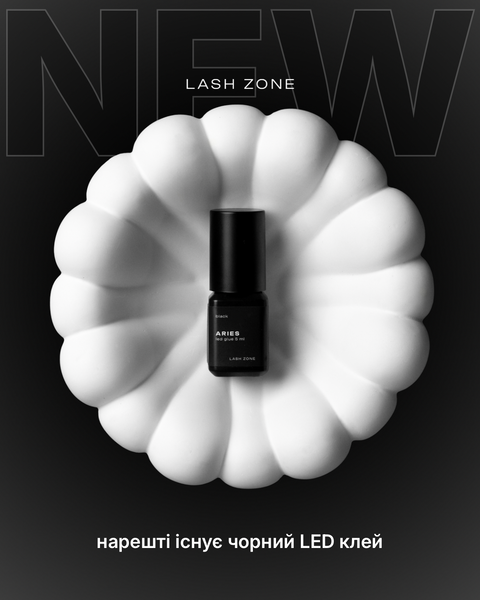 UV-клей для LED Lash Zone Aries 5 ml BLACK 22576 фото