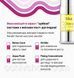 ZOLA Склад для ламінування 03 KERATIN SERUM 2530346540 фото 2