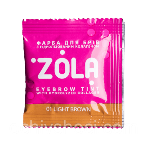 ZOLA Фарба для брів у саше з колагеном EYEBROW TINT WITH COLLAGEN 01 LIGHT BROWN 5мл., фарба Зола 2538478311 фото