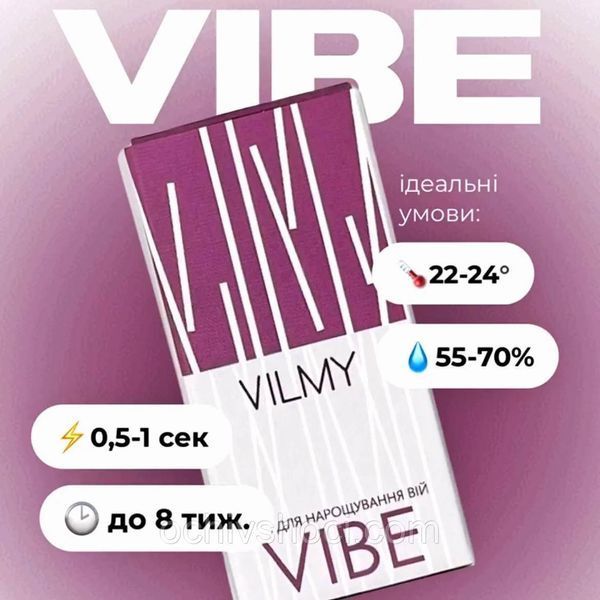 Клей VILMY Vibe 5 мл (0,5-1 сек)  2376154280 фото