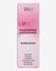 ZOLA Олія для губ BUBBLEGUM 22543 фото 1