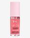 ZOLA Олія для губ PINK KISS 22545 фото 2