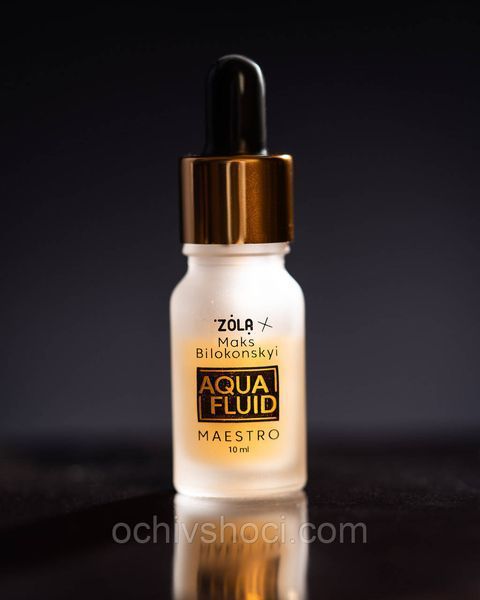 ZOLA X Maks Bilokonskyi AQUA FLUID 10мл  2530398406 фото