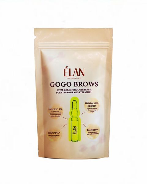 Elan сироватка GOGO BROWS в ампулах 22438 фото