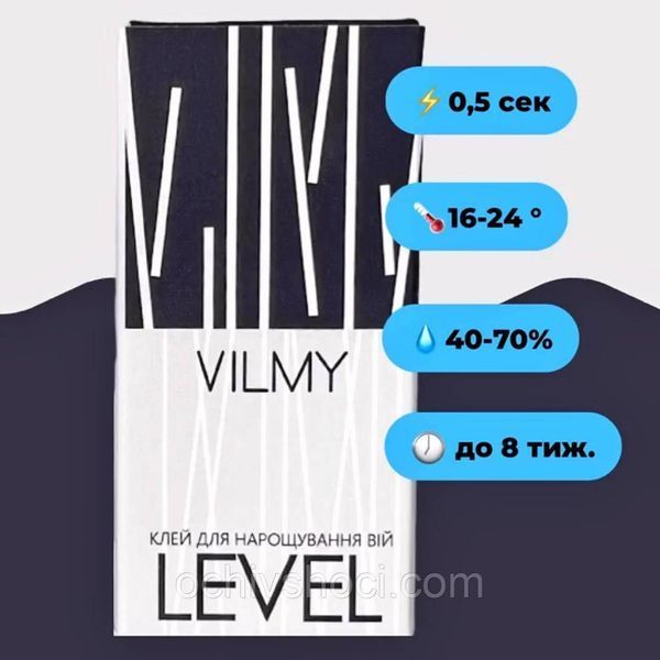 Клей VILMY LEVEL 5 мл. (0,5 сек) 2200791426 фото