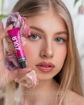 ZOLA Фарба для брів База EYEBROW TINT BASE WITH COLLAGEN 07 TINT MIXER 15мл, фарба Зола 2538527859 фото