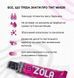 ZOLA Фарба для брів База EYEBROW TINT BASE WITH COLLAGEN 07 TINT MIXER 15мл, фарба Зола 2538527859 фото 4