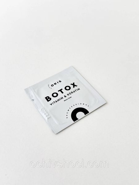 Саше OKIS BROW&nbsp;BOTOX Vitamin & Keratin 1 мл, ботокс ОКІС&nbsp;для брів та вій 2527264544 фото