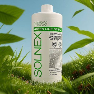 Концентрат дезинфікуючий Solnex Green Line розлив 50 мл 2763945056 фото