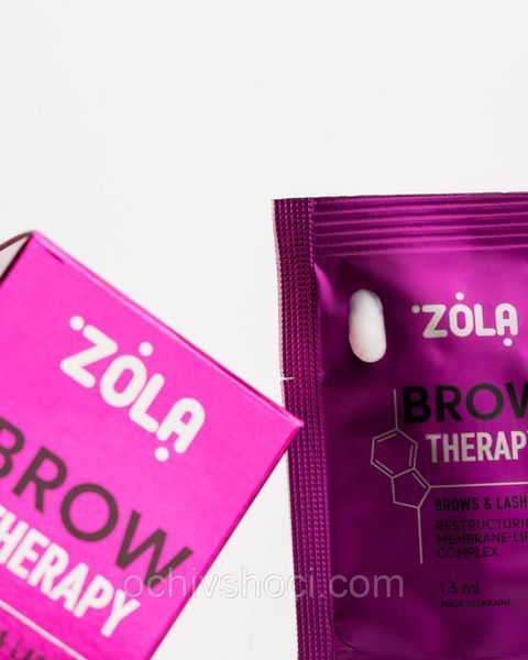 ZOLA Реструктуризуючий Мембранно-Ліпідний комплекс BROW THERAPY 1,5 мл х 10 шт. 2530536520 фото