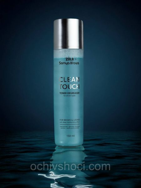 Тонер-знежирювач для брів та вій ZOLA x Sonya Brows Clean Touch 2757443197 фото