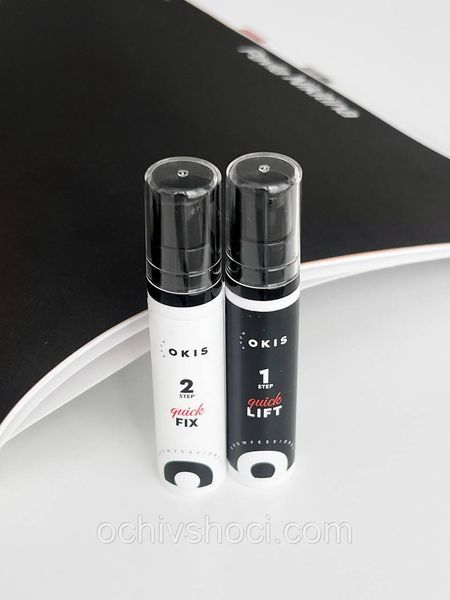 Засіб для ламінування брів і вій 1 Lift Quick OKIS BROW LAMI 10 ml у вакуумних баночках, Україна OS 2528213162 фото